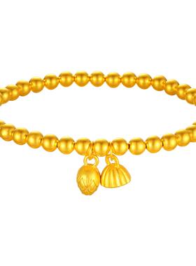 足金古法两世欢手串金珠莲蓬手链