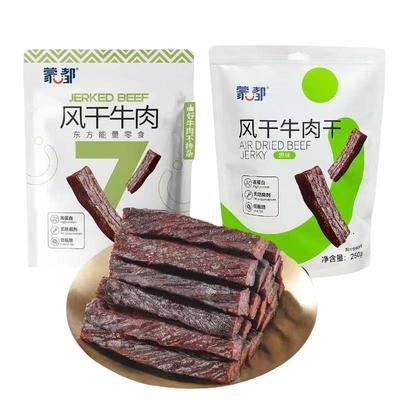 蒙都无添加剂清真风干牛肉250g
