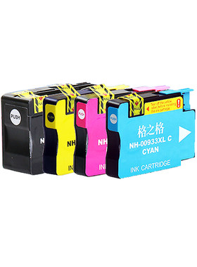 格之格适用惠普932xl933xl墨盒