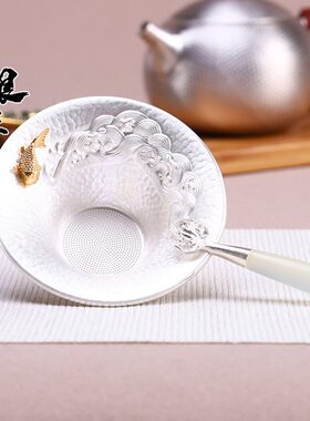 四安银庄纯手工足银茶滤网玉柄浪花银茶漏功夫茶具配件家用过滤器