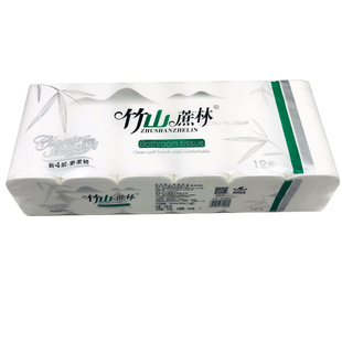 竹山蔗林1000g无芯卷纸12卷纸巾卫生纸厕纸卷筒纸手纸家用加厚5层