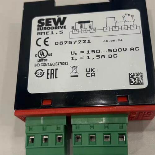 议价SEW模块编码器插头BME1.5整流模块 08257221