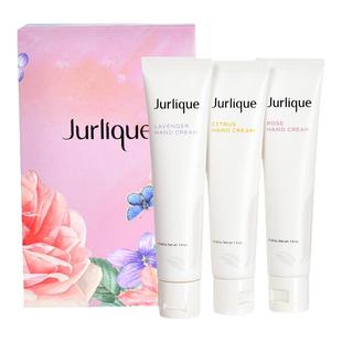 茱莉蔻玫瑰 柑橘 薰衣草护手霜三件套礼盒40ml*3赠礼袋女神节送礼