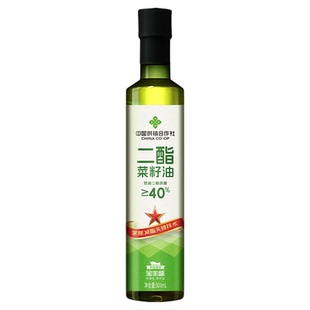 【中国供销社】金丰盛甘油二酯菜籽油低芥酸家用炒菜植物油食用油
