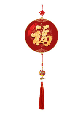 福字新年装饰画入户门客厅高级感挂饰国潮风醒狮流苏春节喜庆挂画