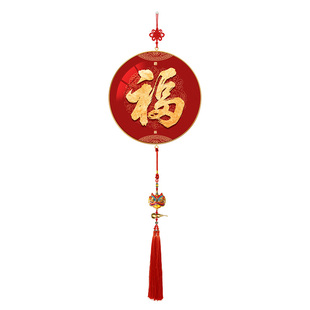 福字新年装饰画入户门客厅高级感挂饰国潮风醒狮流苏春节喜庆挂画