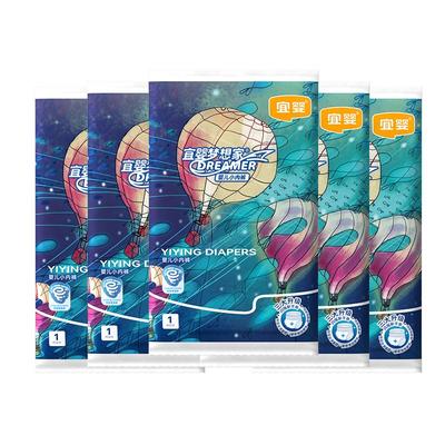 宜婴纸尿裤试用装梦想家