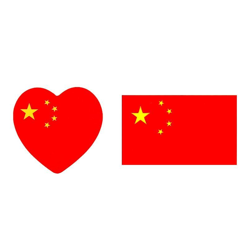 贴纸脸贴饰品爱心贴纸国庆节日演
