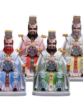陶瓷四海龙王供奉龙王爷像摆件