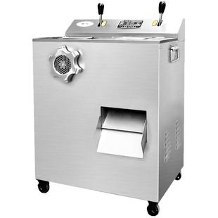 大型绞肉机商用大功率不锈钢电动切肉灌肠打肉机多功能搅碎肉馅机