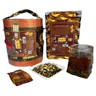 保健茶男女许有记红茶解酒养生茶益男士熬夜茶包生 花茶养生荷叶