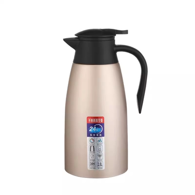 保温壶24H保温|超2000次加购