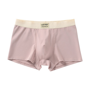 高级感7A级抗菌纯棉宽松2026新款不夹屁股大码男生舒适无痕内裤