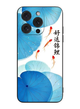 适用于iphone15pro高级感手机壳