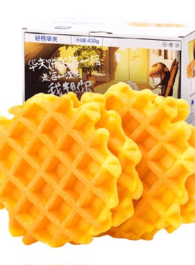 三只松鼠华夫饼糕点零食450g