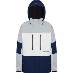 【高品质鹅绒】波司登冬季男女同款滑雪羽绒服外套700+高蓬鹅绒