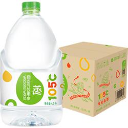屈臣氏高温蒸馏饮用水大桶装整箱补水