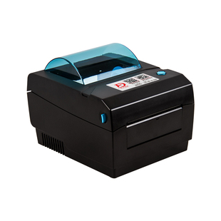 手机挽联纸专用打印机福道殡仪馆白事殡葬花圈挽联打印机花店飘带