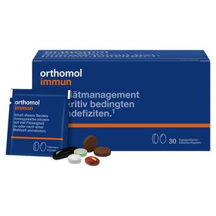 德国orthomol复合维生素VC营养素补充免疫抵抗力 immun免疫营养包