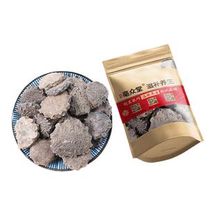 木鳖子500g克新货正宗生木鳖子仁木鳖子果木鳖籽木别子包邮