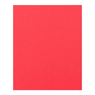 晨光文具卡纸彩色手工硬卡纸加厚A4折纸叠彩纸4K儿童幼儿园小学生专用手工纸diy美术画画软纸剪纸制作材料