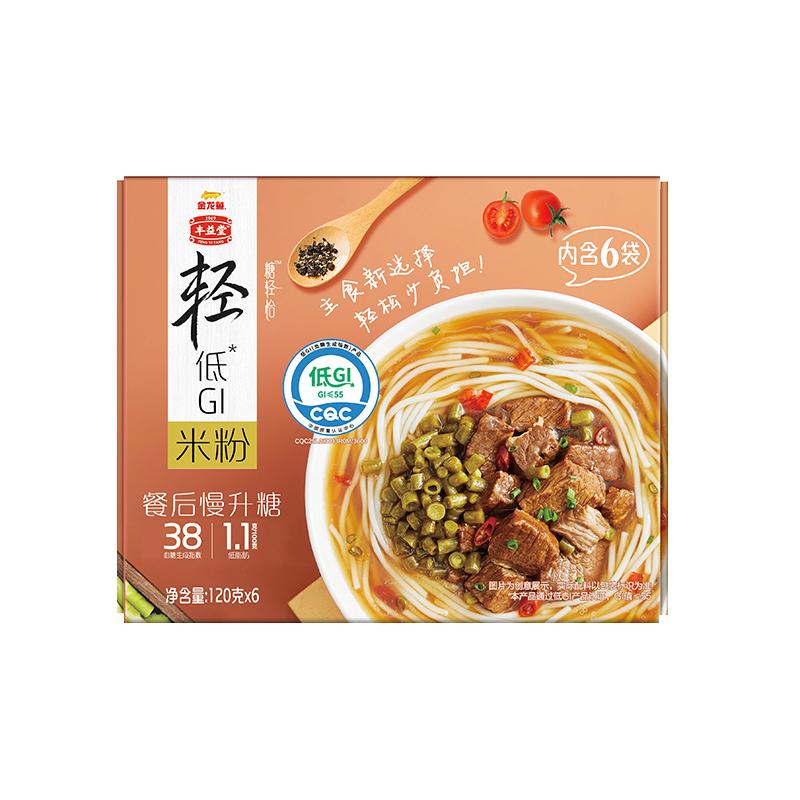 金龙鱼丰益堂低GI米粉