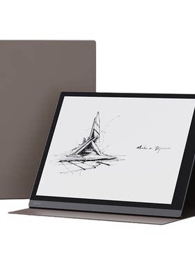 【官方配件】BOOX文石 10.3英寸磁吸保护套 T10C / NoteX3Pro 适用 ONYX原装配件