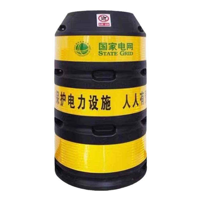电线杆防撞桶铁路桥柱墩大号圆形灯杆保护桶吹塑交通反光膜警示桶