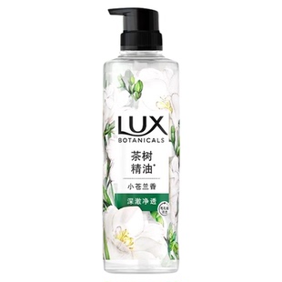 力士小苍兰沐浴露补充便携装200g持久留香氛清洁沐浴乳液正品店