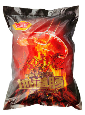 大润汇冷冻河南火山石烤肠烧烤肠