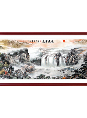 办公室会客厅山水画靠山图挂画