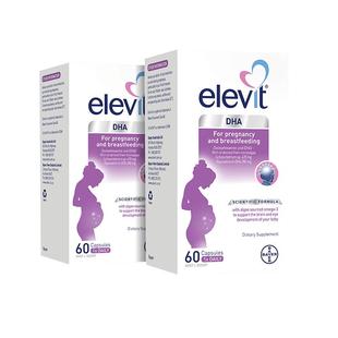 爱乐维Elevit藻油DHA孕妇营养品全孕期哺乳期60粒/盒*2盒