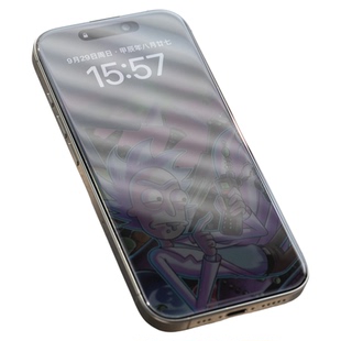 轻电科技 苹果17/16/16pro/15钢化膜0.33大弧边带贴膜神器高清高透丝滑屏幕保护膜