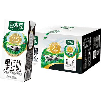 豆本豆黑豆奶低盐低脂250ml*20盒