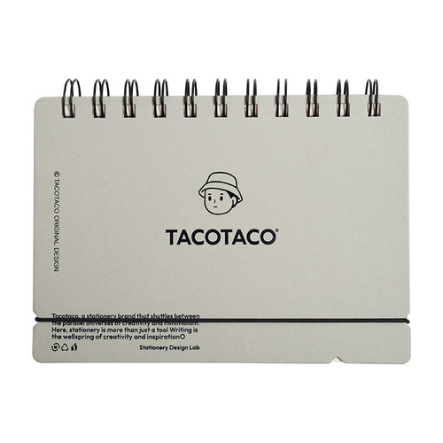 【新款】TACOTACO可立式计划本高颜值每日定制计划手账本 多功能内页180°平摊加厚纸张可做手机支架计划本