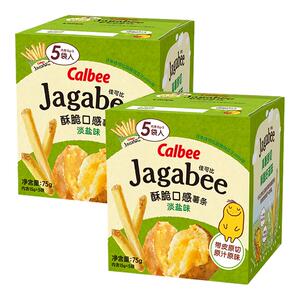 卡乐比佳可比薯条淡盐味75g2盒装酥脆小吃出游零食好吃膨化