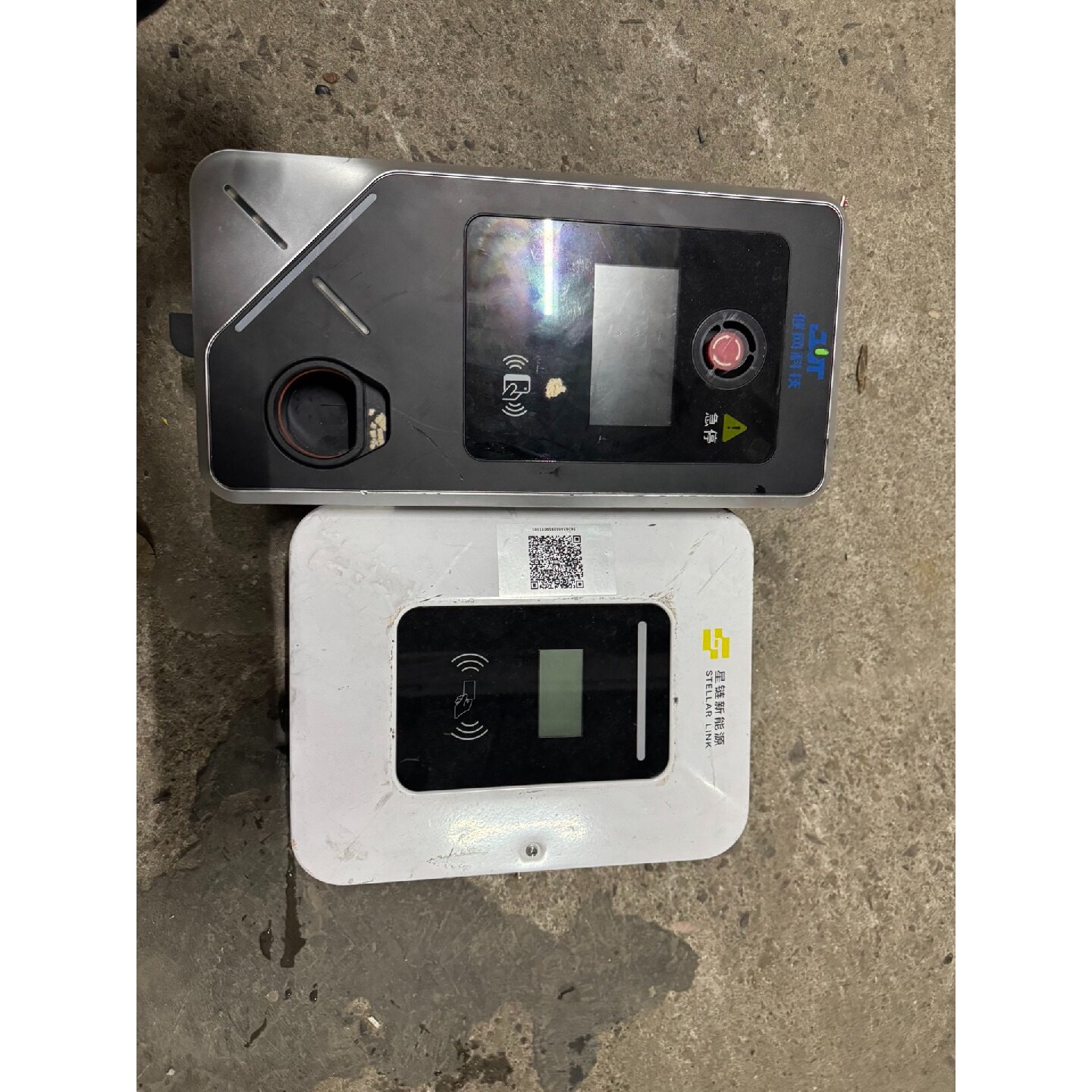 新能源充电头。 7kw。两个。先被剪掉了。有合适的一起打询价