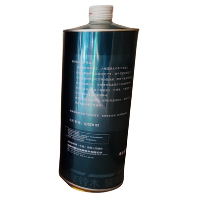 铃木uu125极客飒车型通用机油