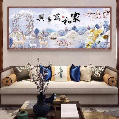 5d钻石画2025年新款客厅满钻家和万事兴十字绣点砖贴画卧室发财鹿