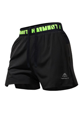 haimont越野跑短裤二合一