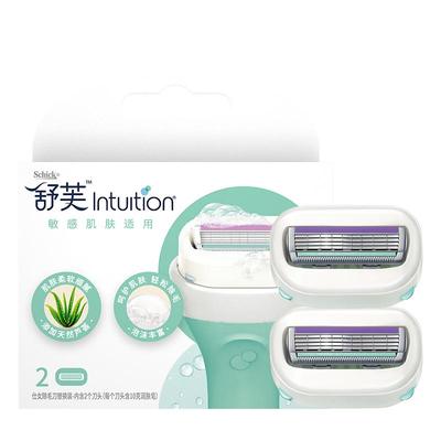 Schick舒适舒芙除毛刀替换2刀头