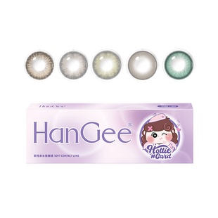 亚裔混血感美瞳日抛10片装大直径小次抛欧美泰式棕色隐形眼镜正品