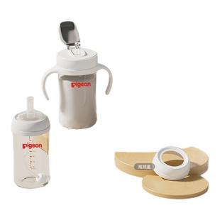 适配贝亲奶瓶配件学饮杯盖直饮吸管重力球手柄离乳鸭嘴奶嘴全阶段