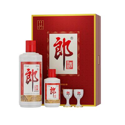 郎酒郎牌郎酒普郎 子母郎礼盒装53度高度酱香型白酒500ml+100ml