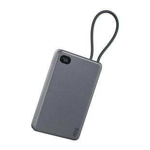 南孚PD20W快充磁吸自带线充电宝1W毫安大容量可视数字电量3C认证