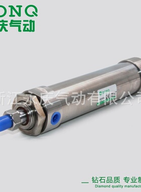 全不锈钢迷你气缸BMAL32X25X50X75X100X125X150X175X200X250X300