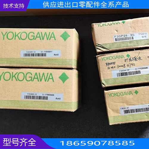 F3BU090N F3SP00P F333F【询价】