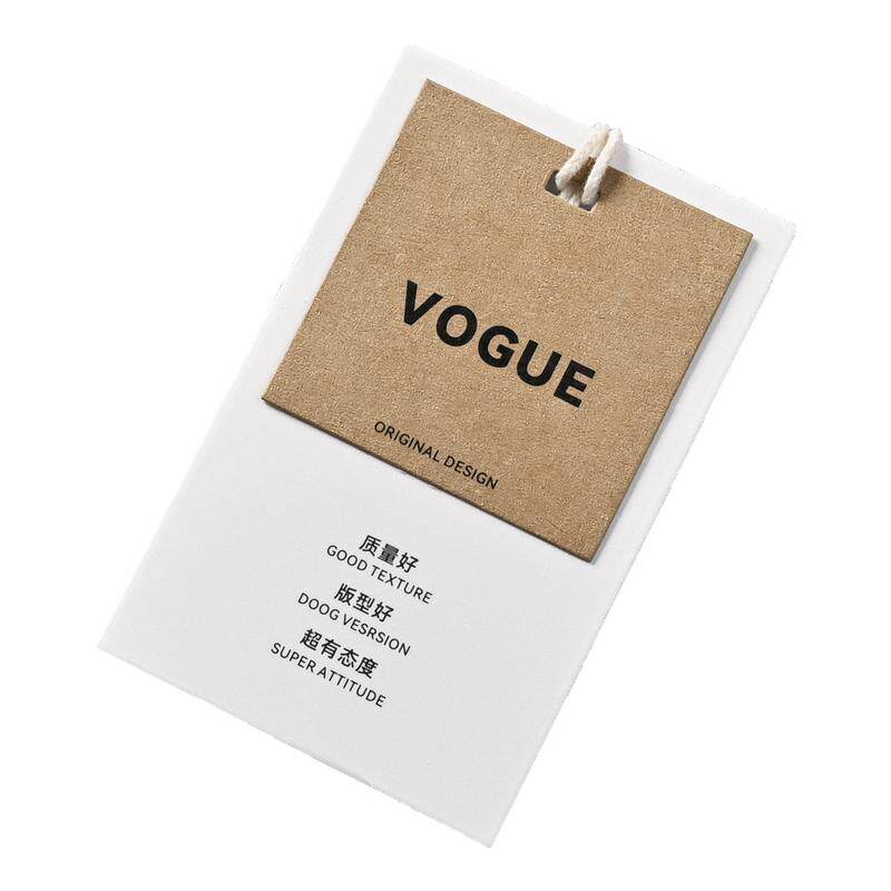 高级感加厚牛皮纸特种纸吊牌定制简约轻奢服装挂牌定制商标LOGO设计男装女装挂牌订制服装店标签定做通用现货