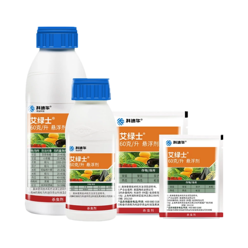 杀虫剂艾绿士蓟马乙基多杀菌素