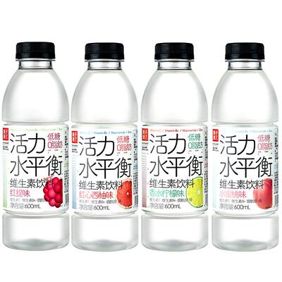 果子熟了电解质水饮料运动功能性能量饮料活力水平衡整箱批特价